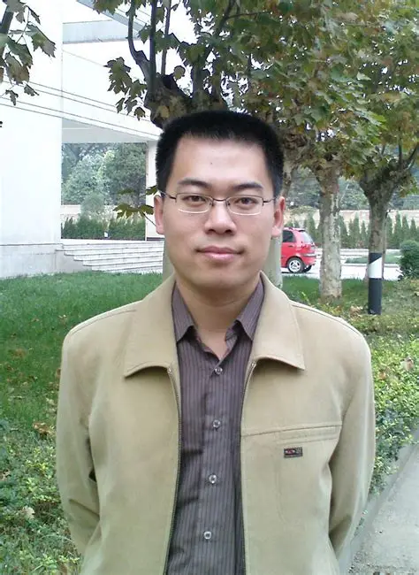 Xiong Chen