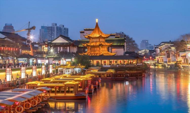 Nanjing Scenery 1